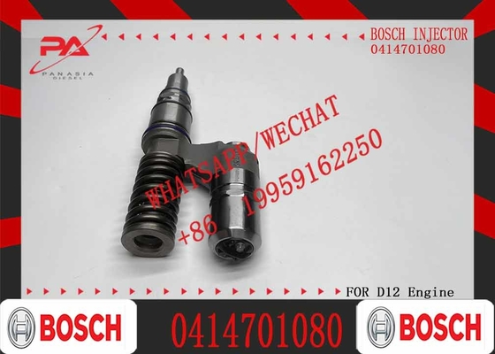 Diesel Injector 0414701020 0414701028 0414701080