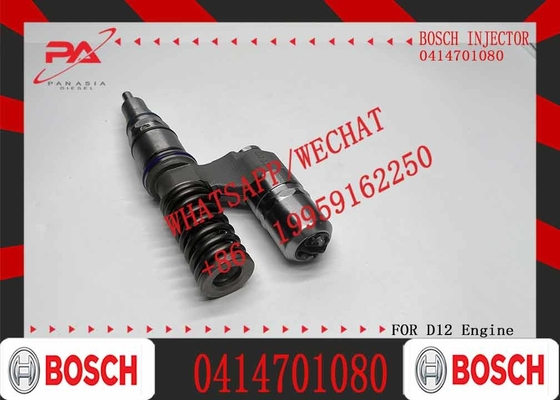 Diesel Injector 0414701020 0414701028 0414701080