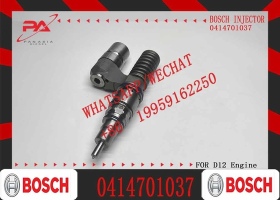 Fuel injector 0414701037 0414701039 0414701078 0414701008 0414701045