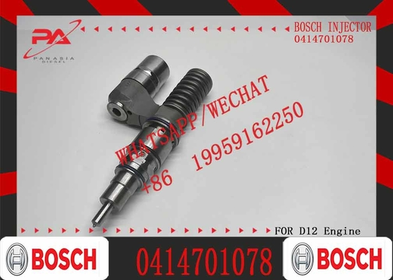 Fuel Injector 0414701039 Common Rail Injector 0414701063
