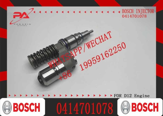 Fuel Injector 0414701039 Common Rail Injector 0414701063