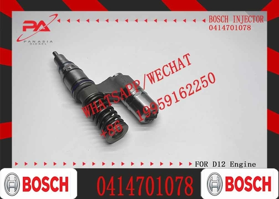 Fuel Injector 0414701039 Common Rail Injector 0414701063