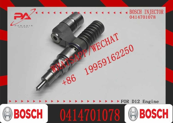 Fuel Injector 0414701039 Common Rail Injector 0414701063