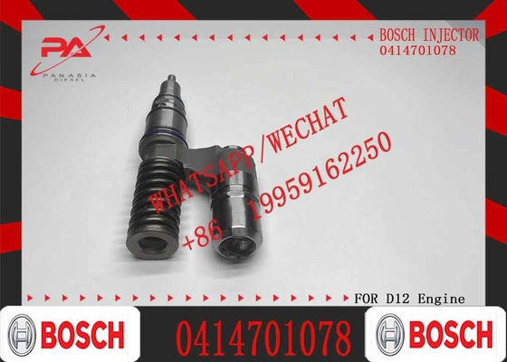 Fuel Injector 0414701039 Common Rail Injector 0414701063