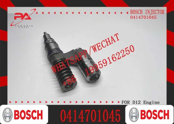 Fuel injector 0414701045 0414701082 0414701072 0414701076 0414701086