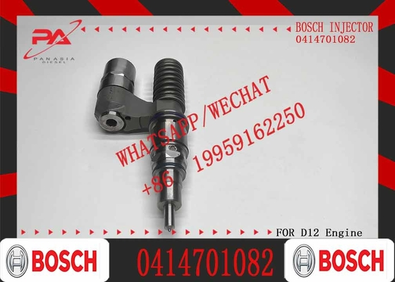 diesel fuel injector 0414701082, 0414701019, 0414701027, fuel injector 1440579