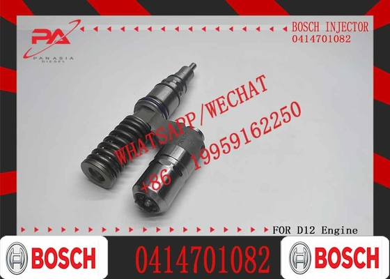 diesel fuel injector 0414701082, 0414701019, 0414701027, fuel injector 1440579