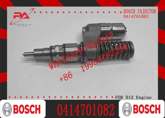 diesel fuel injector 0414701082, 0414701019, 0414701027, fuel injector 1440579