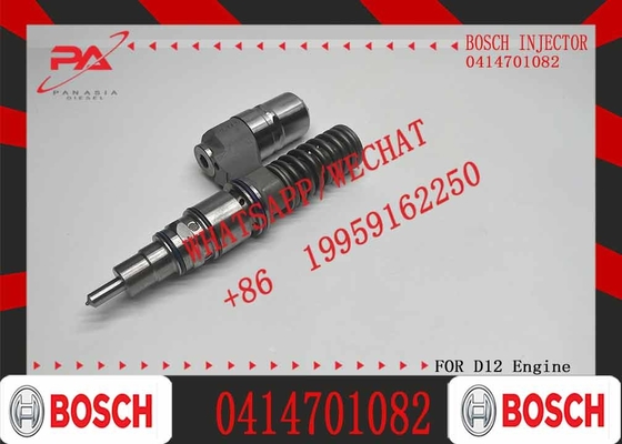 diesel fuel injector 0414701082, 0414701019, 0414701027, fuel injector 1440579