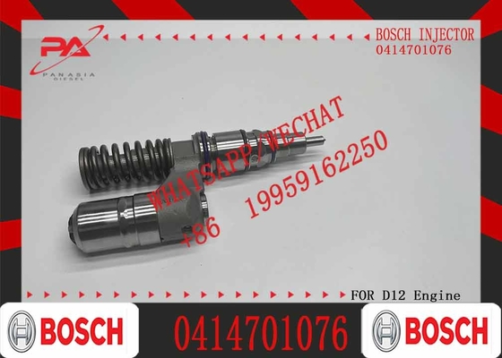 Fuel Injector 0414701076 0414701086 0414701035 0414701068 0414701007