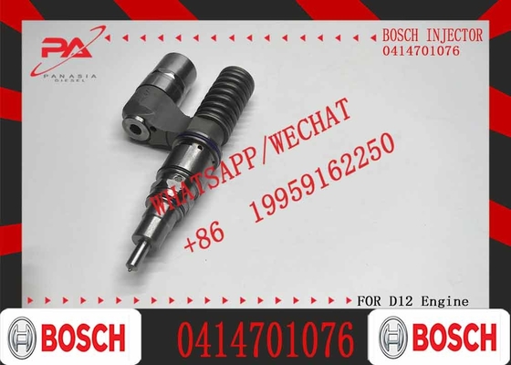 Fuel Injector 0414701076 0414701086 0414701035 0414701068 0414701007