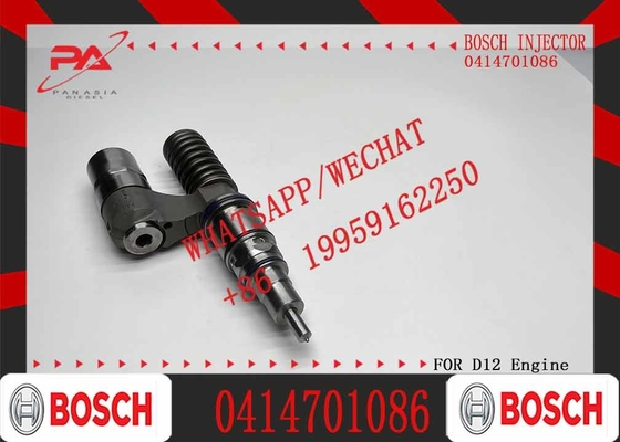 Fuel Injector 0414701086 0414701035 0414701068 0414701007 0414701056