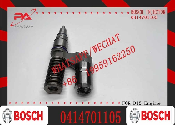 Fuel injector 0414701105 0414701005 1730888 1487472 1766549