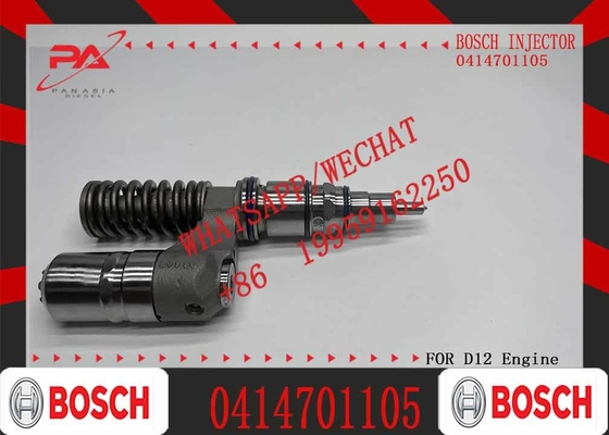 Fuel injector 0414701105 0414701005 1730888 1487472 1766549