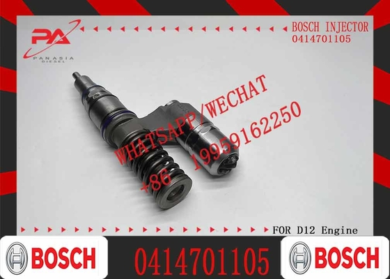 Fuel injector 0414701105 0414701005 1730888 1487472 1766549
