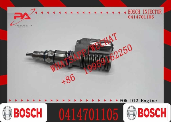 Fuel injector 0414701105 0414701005 1730888 1487472 1766549