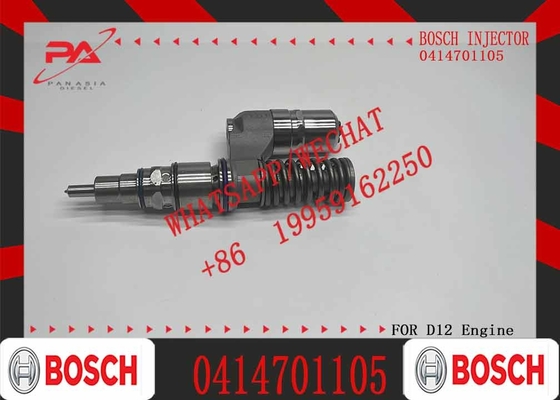 Fuel injector 0414701105 0414701005 1730888 1487472 1766549