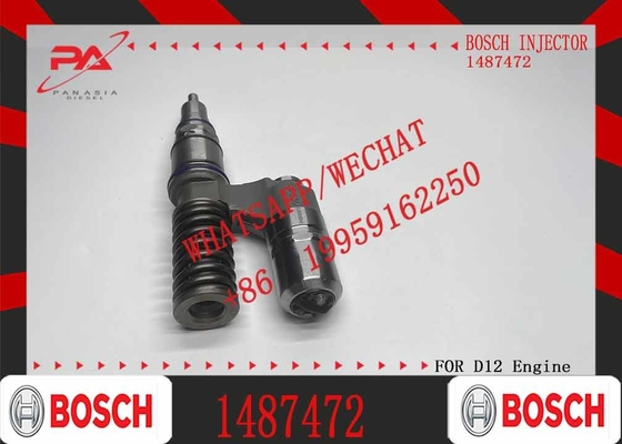 Fuel injector 0414701005 1730888 1487472 1766549 2098522