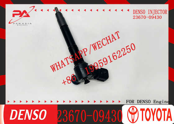 Fuel Injector Assembly  23670-0E070 23670-09470 23670-08010 23670-0E020 23670-09430