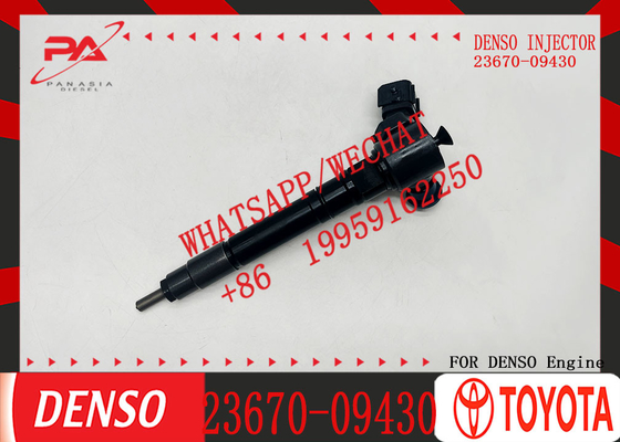 Fuel Injector Assembly  23670-0E070 23670-09470 23670-08010 23670-0E020 23670-09430
