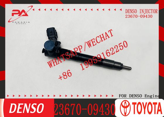 Fuel Injector Assembly  23670-0E070 23670-09470 23670-08010 23670-0E020 23670-09430