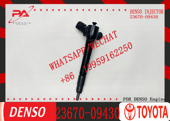 Fuel Injector Assembly  23670-0E070 23670-09470 23670-08010 23670-0E020 23670-09430