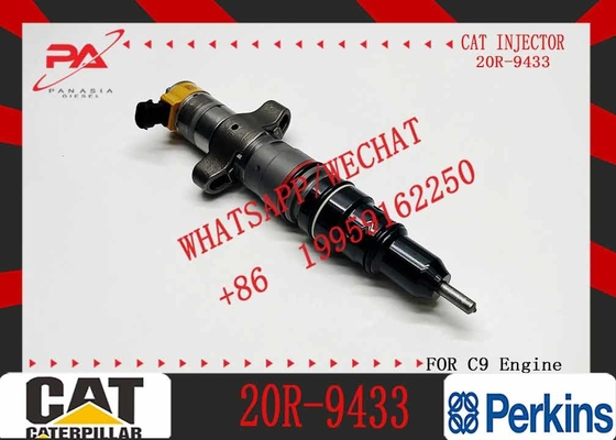 New common rail injector 328-2577 20R-8063 20R-9433 10R-7221 235-5261 387-9431 for diesel engine CAT