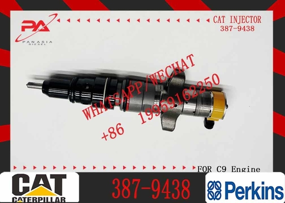 Diesel Injector 387-9438 266-4446 387-9438 10R7222 328-2577 293-4067 245-3518