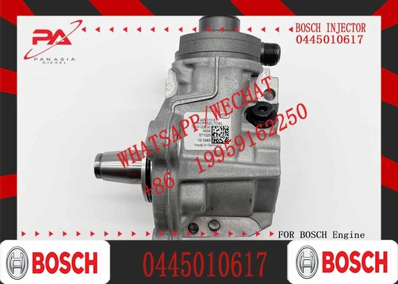 High Performance Diesel Fuel Pump 0445010617 0445010688 0445010809 For BMW X5 X6 4732844 4736481