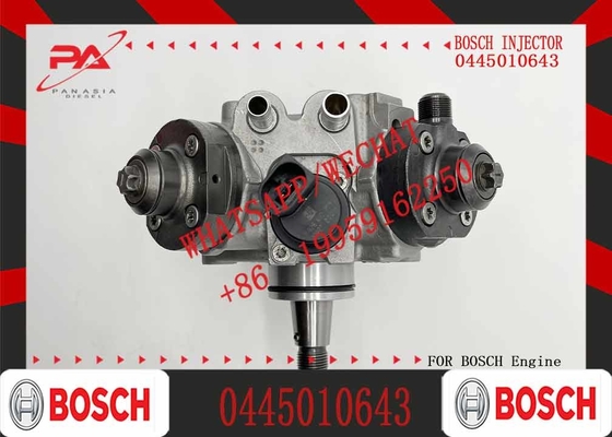 Fuel injection pump 0445010643 0445010670 FOR AUDI/PORSCHE/V W 059130755BG