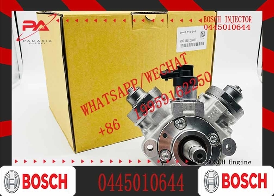 Diesel Fuel Injection Pump 0445010642 0445010644 0445010658 059130755BG 0445010676 0445010677 0445010671
