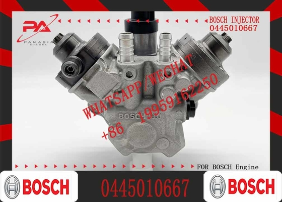 Common Rail Pump high pressure fuel injector pump 0445010634 7823463 13518573162 0445010667