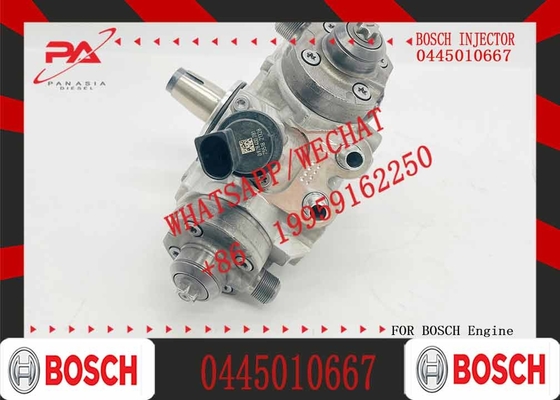Common Rail Pump high pressure fuel injector pump 0445010634 7823463 13518573162 0445010667