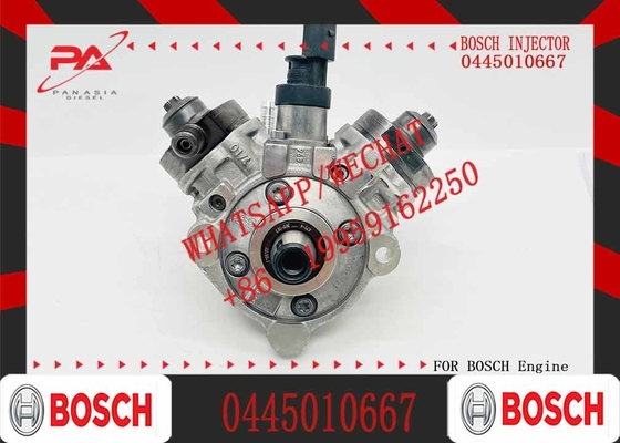Common Rail Pump high pressure fuel injector pump 0445010634 7823463 13518573162 0445010667