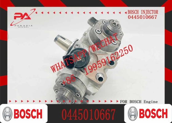 Common Rail Pump high pressure fuel injector pump 0445010634 7823463 13518573162 0445010667