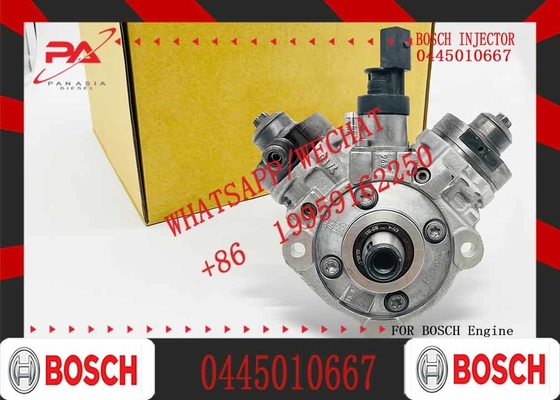 Common Rail Pump high pressure fuel injector pump 0445010634 7823463 13518573162 0445010667