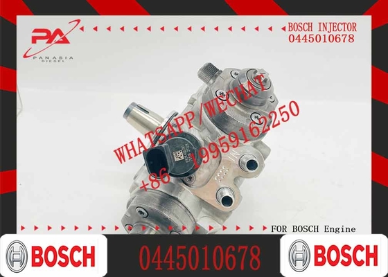 y Direct Deal fuel pump 0445010507 0445010508 0445010543 0445010546 03L130755A 03L130851AX