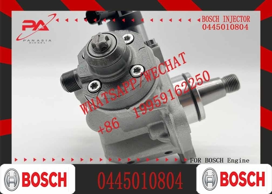 Original High Pressure Engine Fuel Pump 0445010804 FC3Q9B395AB For 2015-2020 Ford