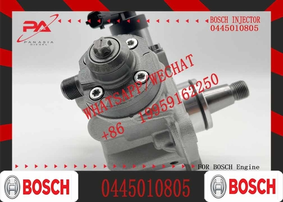 High Pressure Fuel Injection Pump CP4 Diesel Injection Pump for 059130755CG 0445010805 0445010806 0445010813 0445010814