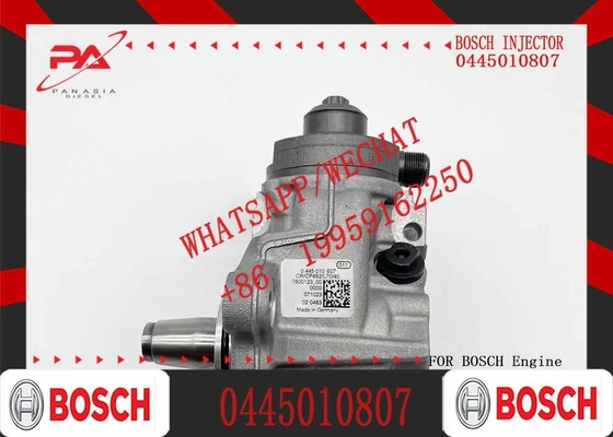 Fuel injection pump 0445010623 0445010665 0445010807 For BMW 535 13514732845