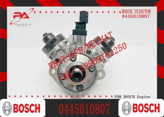 Fuel injection pump 0445010623 0445010665 0445010807 For BMW 535 13514732845