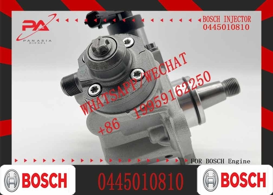Hot selling Diesel fuel pump 0445010804 0445010810 0986437441 For CR CP4HS2 R99 40-S 0 445 010 810