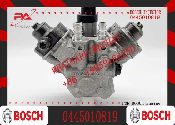 High Pressure Pump 0445010818 Diesel Fuel Injection Pump 0445010819 For BMW 8517556 13518517556
