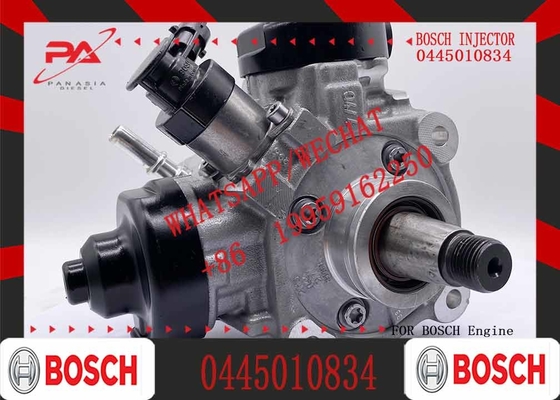 Injection pump bo sch 0445010809 0445010828 0445010829 0445010834 0445010848 0445010851 0445010852 0445010854 0445010856