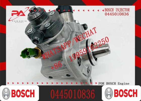 Injection pump bo sch 0445010809 0445010828 0445010829 0445010834 0445010848 0445010851 0445010852 0445010854 0445010856