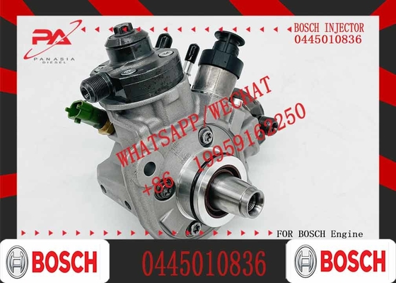 Injection pump bo sch 0445010809 0445010828 0445010829 0445010834 0445010848 0445010851 0445010852 0445010854 0445010856