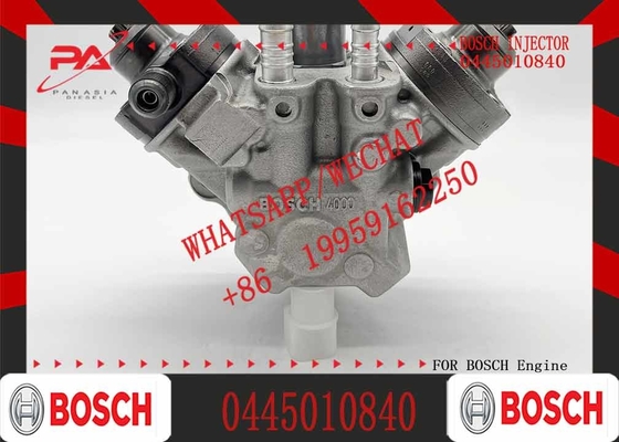 For Bosch Diesel Engine High-Quality Diesel Engine Distribution Pump Fuel injection Pumps Diesel Engine injector Pump 0460414024