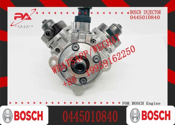 For Bosch Diesel Engine High-Quality Diesel Engine Distribution Pump Fuel injection Pumps Diesel Engine injector Pump 0460414024