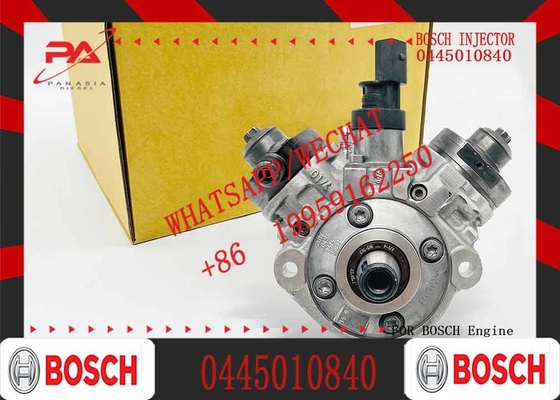 For Bosch Diesel Engine High-Quality Diesel Engine Distribution Pump Fuel injection Pumps Diesel Engine injector Pump 0460414024