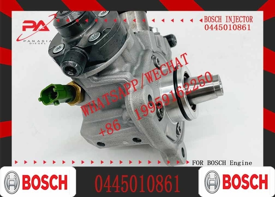 Diesel Fuel Injection Pump 0445010861 0445010862 For Ford 2011-2019 6.7L Engine K6D39B395AA